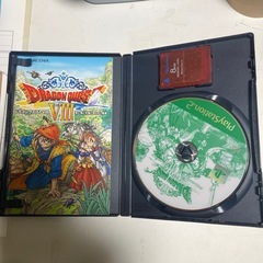 Ｐ-2 ドラクエ8の画像