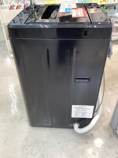 【トレファクマーケット千葉おゆみ野店】ご来店いただける方限定！maxzenの全自動洗濯機のご紹介です！ トレファクマーケット千葉おゆみ野店】ご来店いただける方限定！maxzen