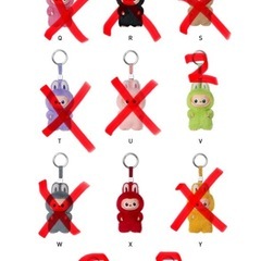 イニシャル　ラブブの画像