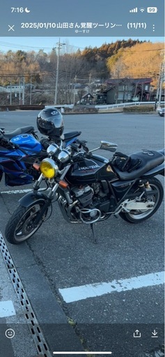 cb400sf nc31 車検入れたて