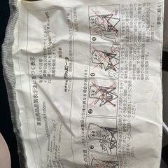 【CAMPMAN】 アウトドア リクライニングチェア グリーンの画像