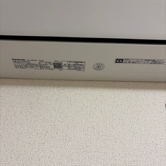 【美品】Panasonic CS-224DJK 2024年製の画像