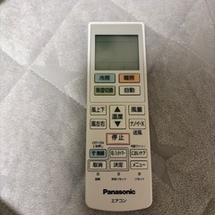 【美品】Panasonic CS-224DJK 2024年製の画像