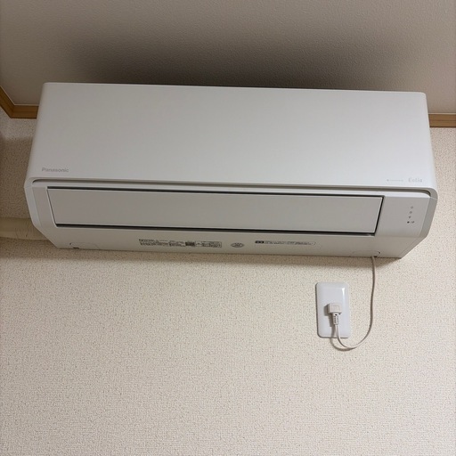 【美品】Panasonic CS-224DJK 2024年製