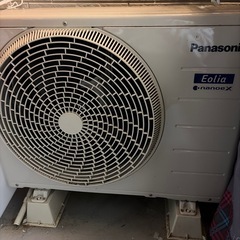 【美品】Panasonic CS-224DJK 2024年製の画像