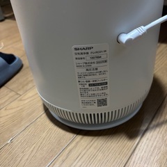 決まりました空気清浄機　SHARP 2022の画像