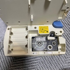 ネームランドの画像