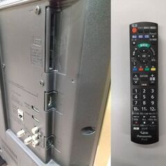 Panasonic パナソニック 2021年製 液晶テレビ TH-32H300 リモコン 訳ありの画像