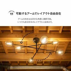 【ジャングルジャングル広陵店】未使用　照明器具　HEIM シーリングライト　ブラック　リモコン付きの画像