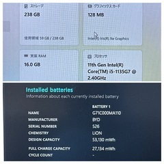 ③💻第11世代Core i5｜メモリ16GB｜SSD256GB｜オフィス付✨ 555の画像