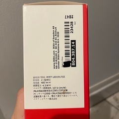 IKEA 電球　ライトの画像