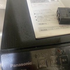11/7まで限定 パナソニック IHクッキングヒーターの画像