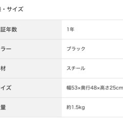 ペンダントライト セイスの画像