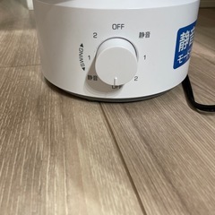 山善　YAMAZEN サーキュレーターの画像