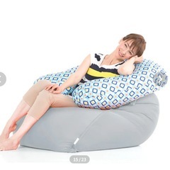 Yogibo Zoola Midi & Support Premium ヨギボー ズーラ ミディ アンド サポート プレミアムの画像