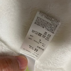 美品　新生児　スリーパー　おくるみ　上着の画像