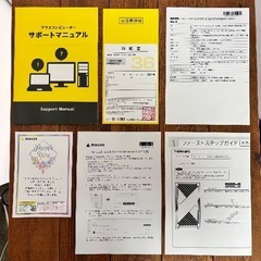 美品　マウスコンピューター ゲーミングパソコン Ryzen7 5700X、 RTX4070Superの画像