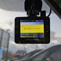 ★低走行3.2万キロ！上級！修復歴無！プリウス【G】クルコン！ドラレコ！バックカメラ！ETC！純正SDナビ！フォグ！ステリモ！ワンセグ！の画像