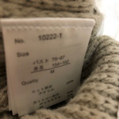 パーカーの画像