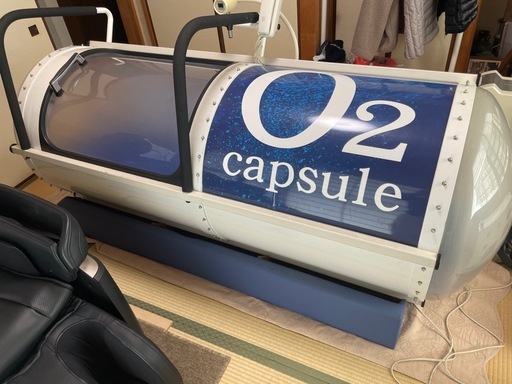 酸素カプセルO2カプセル