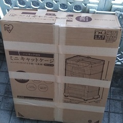 猫用 アイリスオーヤマ ミニキャットケージ ハンモック付き(PMCC-115H)+おまけの画像