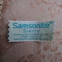 古いスーツケースの画像