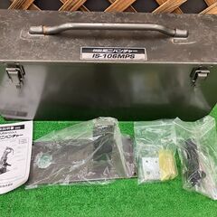 【SFU】育良精機 IS106MPS イクラミニパンチャー【中古動作品】の画像