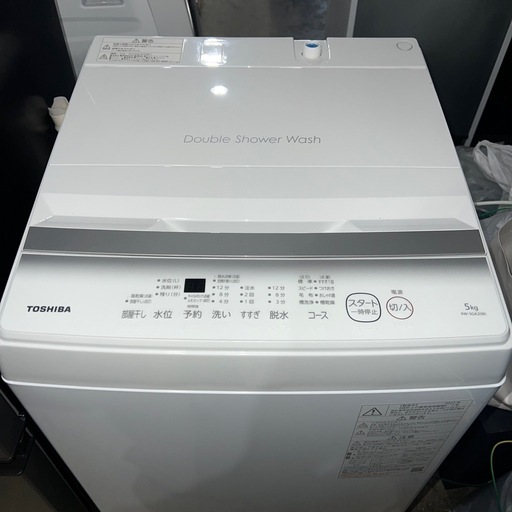 ⭐︎お得/AQUA/TOSHIBA/冷蔵庫/洗濯機/ほぼ新品/2023年製