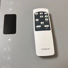 THREEUP スポットエアクーラー スポットエアコン 
スポットクーラー　SC-T2545 の画像