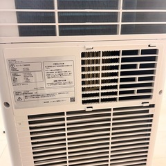 THREEUP スポットエアクーラー スポットエアコン 
スポットクーラー　SC-T2545 の画像