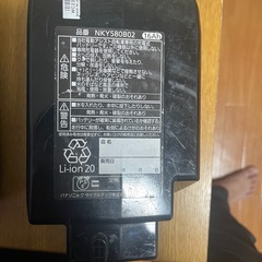 パナソニックバッテリー16ahの画像