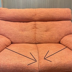 2人掛けソファ（ヤマダオリジナル）の画像