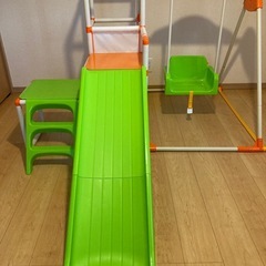 おりたたみロングスロープキッズパークの画像