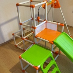 おりたたみロングスロープキッズパークの画像