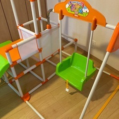 おりたたみロングスロープキッズパークの画像