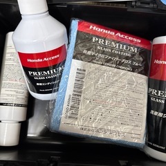 プレミアムグラス
コートの画像