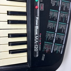 電子キーボードCASIOの画像