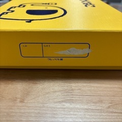 中古・おどうぐばこ/宗像市保育園の画像