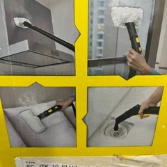 🉐ケルヒャー SC JTK 10 Plusの画像