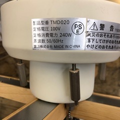 (2)　4灯 シーリング スポット ライトの画像