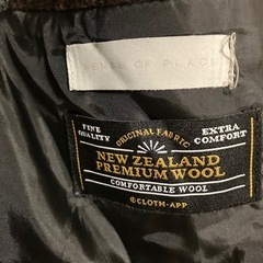 アーバンリサーチ　コートの画像