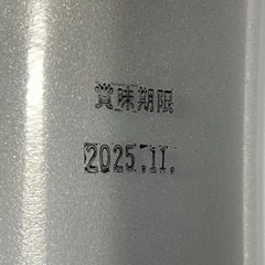 【無料】玉子丼　たまご丼　防災食の画像