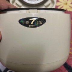 炊飯器3.5合炊きの画像