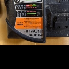 早い者勝ち！HITACHI14.4Vインパクトドライバーセットの画像