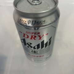 収納ボックス　2個　とビール一缶の画像