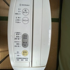 【ジャンク品】衣類乾燥除湿機　F-YZM60 パナソニックの画像