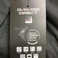 ワークマン　防風防寒パンツ　サイズLLの画像