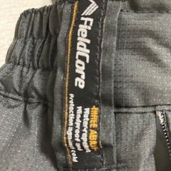 ワークマン　防風防寒パンツ　サイズLLの画像