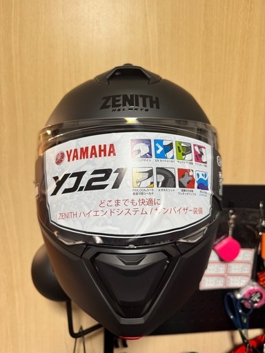 ★新品★YAMAHA ZENITH ゼニス　システムヘルメット　YJ-21 Lサイズ