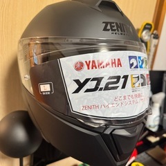 ★新品★YAMAHA ZENITH ゼニス　システムヘルメット　YJ-21 Lサイズの画像